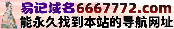 图片更新中